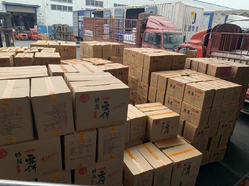 溫州到郯城縣物流公司 溫州到郯城縣物流公司