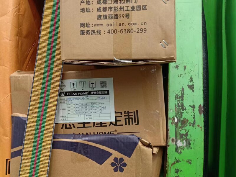 溫州至古縣物流公司 溫州至古縣物流公司