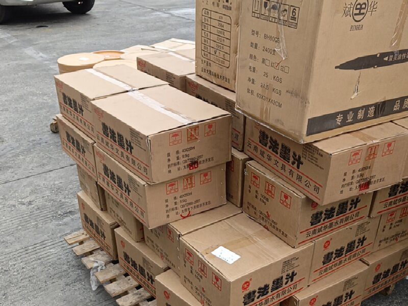 溫州至杭州富陽區物流公司 溫州至杭州富陽區物流公司