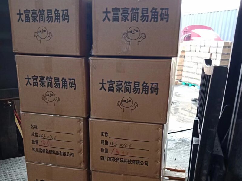 溫州到樅陽縣物流公司 溫州到樅陽縣物流公司